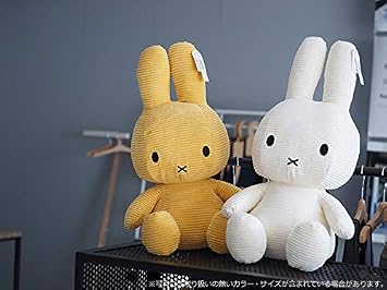 corduroy miffy 50cm white