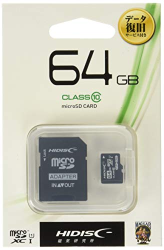 hiro HIDISC MicroSD 64GB 20個セット 41uHqRlqR5L.jpg
