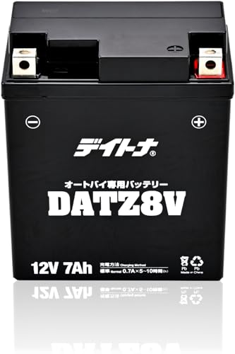 デイトナ電動自転車専用バッテリー バッテリー 9.6AH - 電動アシスト自転車の補修品｜Daytona Mobility