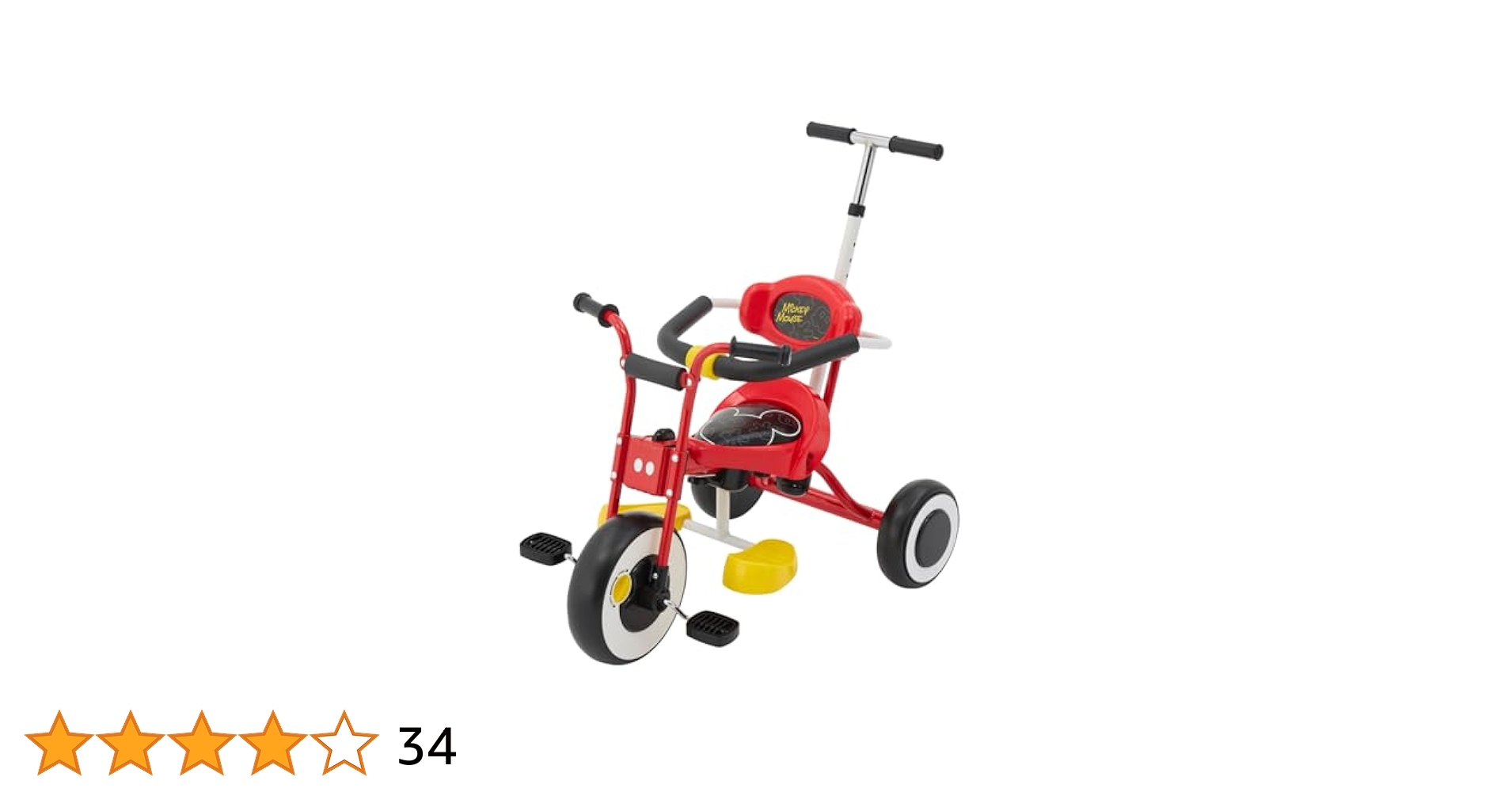 Amazon.co.jp: 【公式EC限定】アイデス ディズニー三輪車