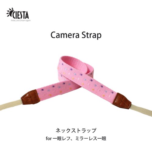 Amazon Ciesta ネックストラップ カメラストラップ 一眼レフ ミラーレス用 ピーチ ドット柄 Css F25 009 カメラ 双眼鏡用ストラップ ホルダー 通販