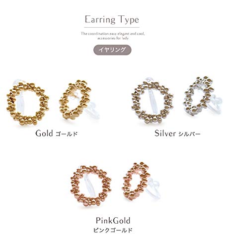 ジュエルボックス『サークルピアスイアリング（d-mkp-8458）』