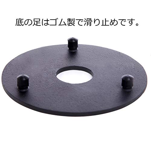 Webao Sottopentola in ghisa 13,5 cm Hot Pot Holder...