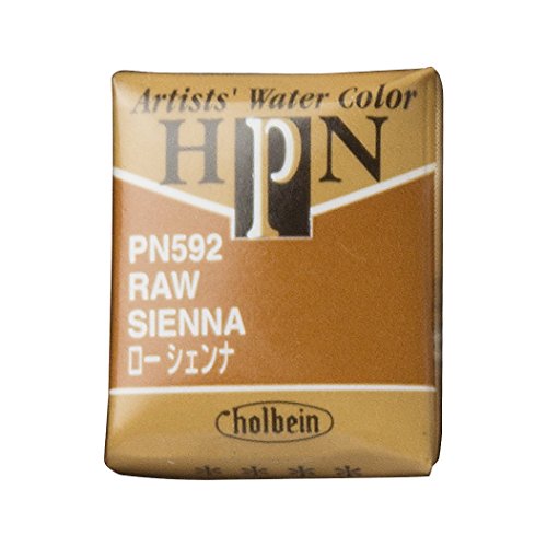 ホルベイン 固形水彩絵具 アーチストパンカラー ローシェンナ PN592 ハーフパン