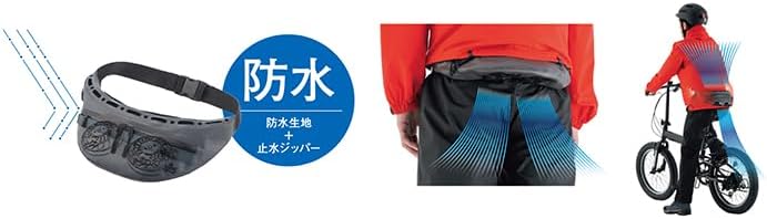 ロゴス(LOGOS) 野電 ボディエアコン・ツインクール