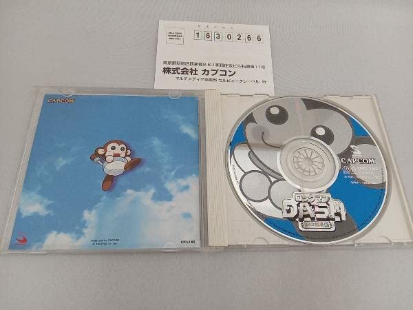 Amazon.co.jp: (ゲームミュージック) CD 「ロックマンDASH」オリジナル 