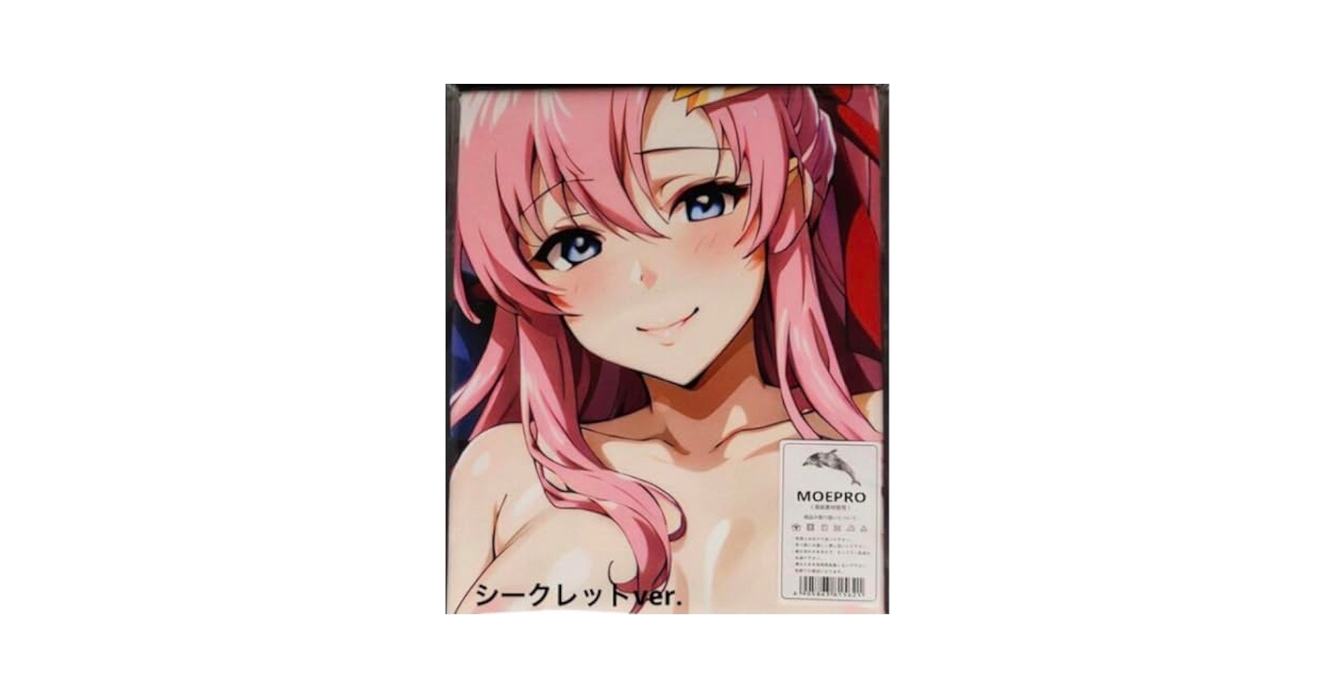 アニメキャラクタータオル、シークレットタオル萌えタオル34枚まとめ売り 値*上様 アニメキャラクタータオル、シークレットタオル萌え