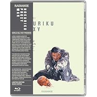 Hokuriku Proxy War