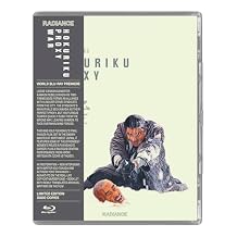 Hokuriku Proxy War