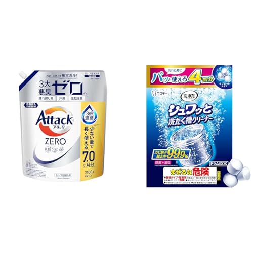 �y�Z�b�g�����z�A�^�b�NZERO �A�^�b�N�t�̎j�� �ō��̐����́B���ۃ��x���̏��L�� �l�ߑւ� 2100��+���� �V�����b�� ���󑅃N���[�i�[ �y4�񕪁z ���f�n �^�u���b�g (���^�C�v) ���� ���L ����@ �h������ [Amazon.co.jp ����]