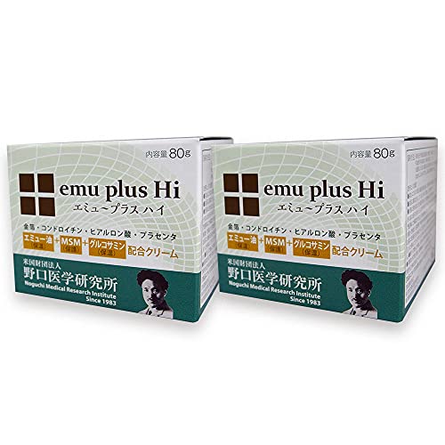 �y2�Z�b�g�z�����w������ �G�~���[�v���XHi (�{�g���^�C�v) �G�~���[�I�C���z���N���[�� MSM �O���R�T�~�� �R���h���C�`�� �q�A�������_�z�� �G�~���[�v���X�n�C