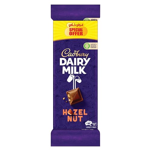 Cadbury Dairy Milk Hazelnut Chocolate Bar 85Gx3