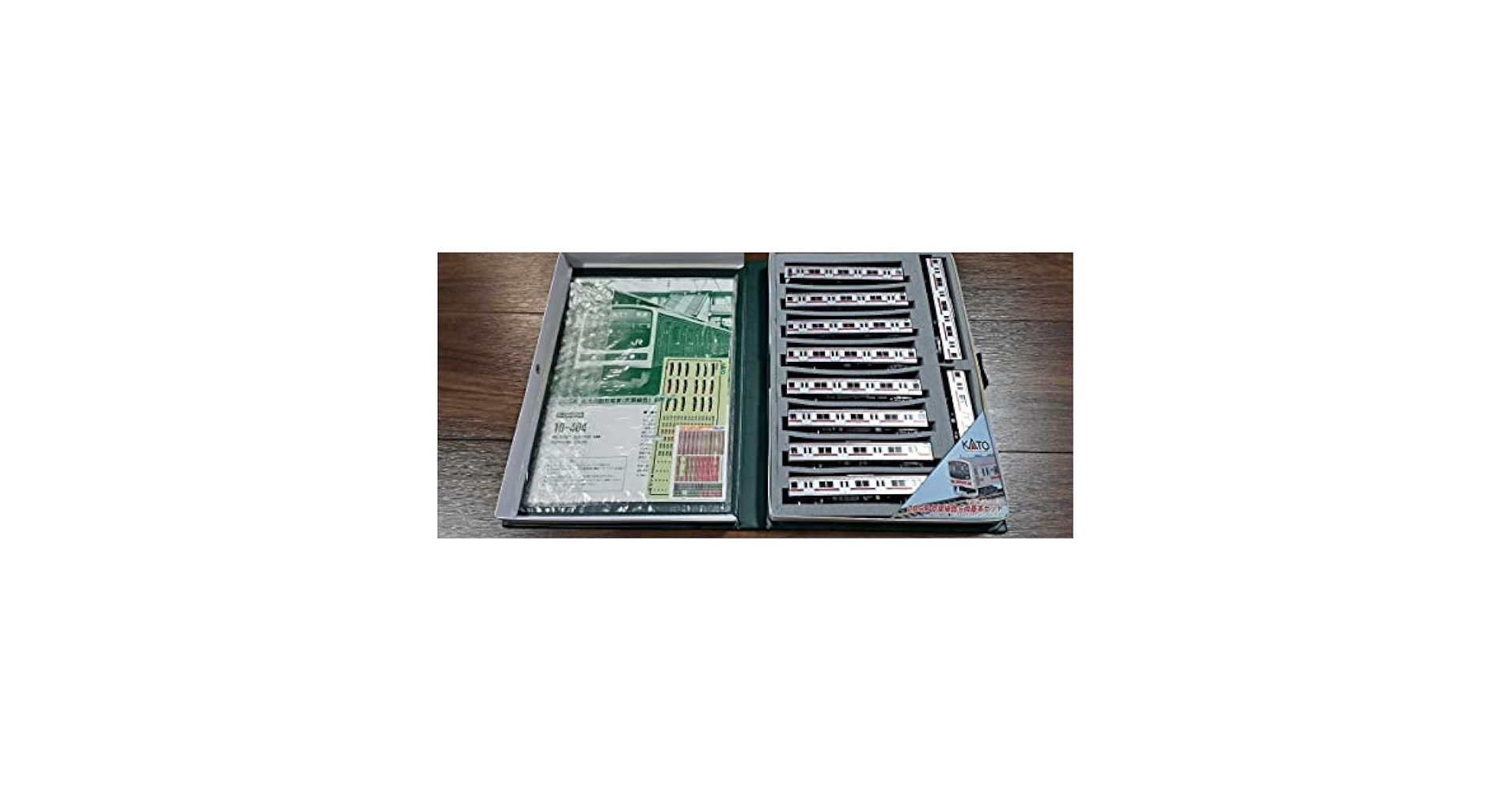 Amazon.co.jp: ! 鉄道模型 nゲージ KATO 10-404 205系 京葉線