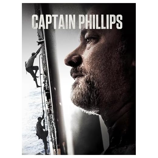 Captain Phillips