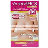 プエラリア99CS 大容量99日分 バスト