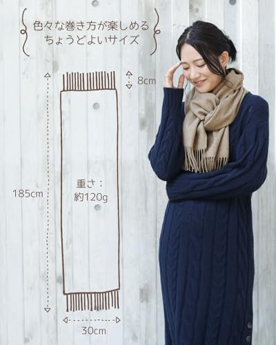 Filomo カシミヤ ブレンド マフラー の商品画像 3