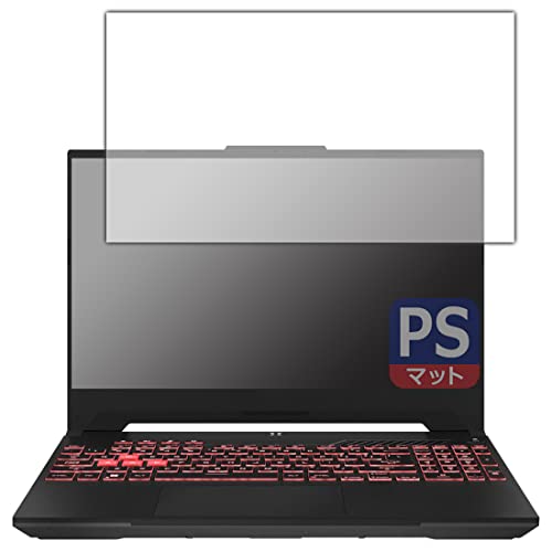 PDA�H�[ ASUS TUF Gaming A15 (2023) FA507XI/FA507XV�Ή� PerfectShield �ی� �t�B���� ���˒ጸ �h�w�� ���{��