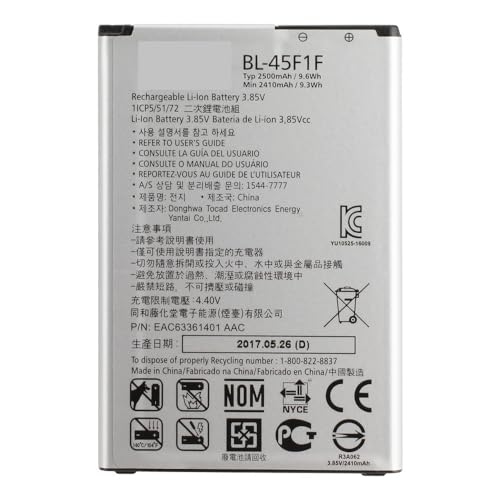 Battery BL-45F1F Original Quality Compatible with LG K4 (2017) / K8 (2017) / K9 (2017) / New Manufacturing / Capacity 2500 mAh.