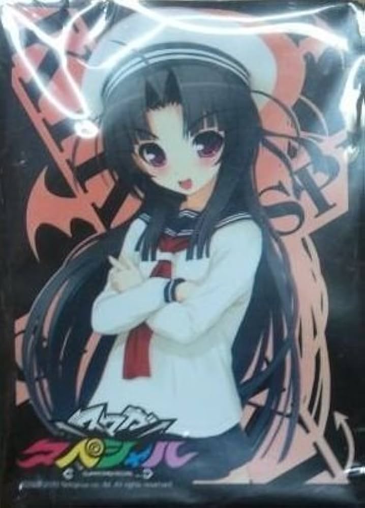 ヴァイスシュバルツスリーブ Amazon.co.jp: ヴァイスシュヴァルツ 「スマガスペシャル」 沖