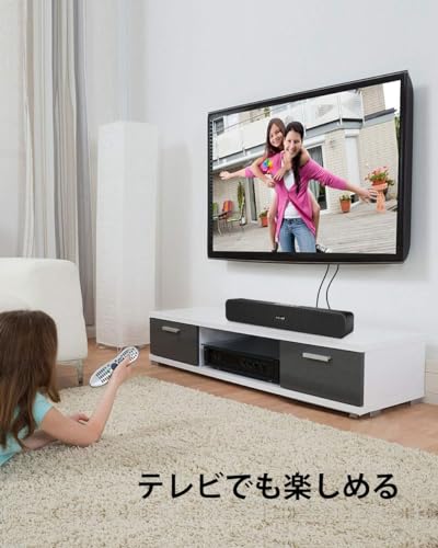THSGRT PC スピーカー E91 の商品画像 7