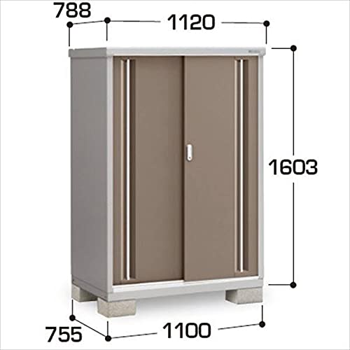 Amazon.co.jp: 【受注生産品】イナバ物置 MJX／シンプリー MJX-117D EB