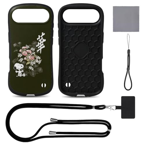 yiPhone17V[Y/iPhoneAirɑΉzXk[s[ a  X}zP[X wh~ ϏՌ Sʕی th~ Xgbv | nhXgbv Xgbvz_[ lC 킢 LN^[