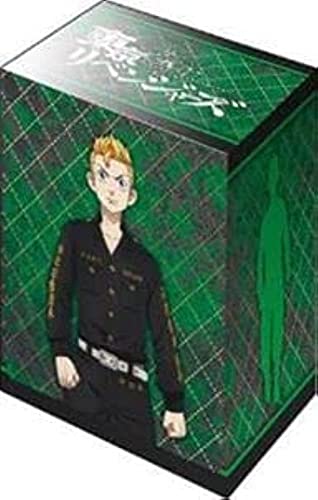 Tokyo Revengers Hanagaki porte-deck Bushiroad pour vos tournois de cartes
