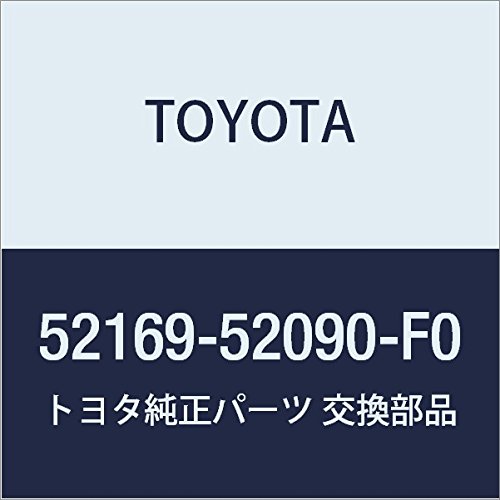 Amazon.co.jp: TOYOTA (トヨタ) 純正部品 リヤバンパ カバー LWR