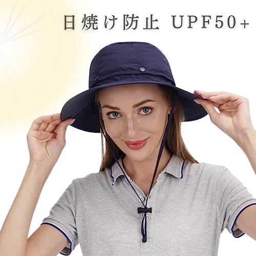 Soxbang 虫除けネット付きつば広帽子 メンズ