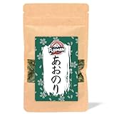 FUJIMAN Aonori | 100% alga verde, fiocchi di alghe fini | gusto intenso – per Okonomiyaki, Tempura e Yakisoba | vegano, naturale (1 x 10 g) Aosa, Ulva, Sea Lettuce Flakes, Seaweed Flake