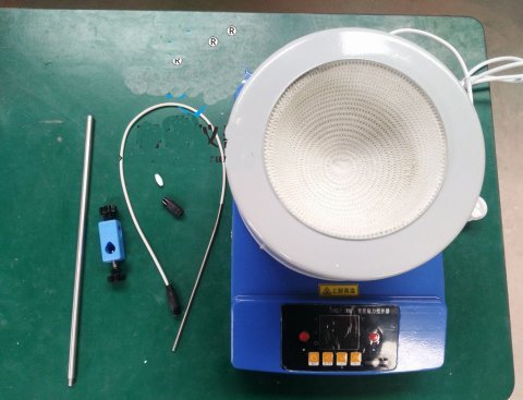 lab Heating Mantles with Magnetic Stirrer/Mantle heaters with 500ML