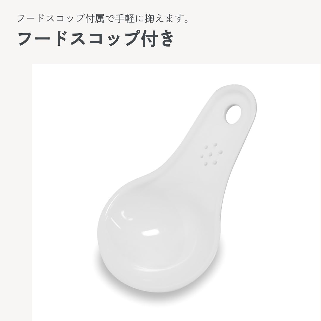 Amazon | 伊勢藤(ISETO) ペットフード保存容器 ペットフードカンパニー