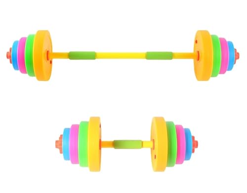 ダンベル プラスチック」の人気商品一覧 | 安い商品を通販サイトから