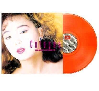Amazon.co.jp: Analog LP Kaoru Akimoto 