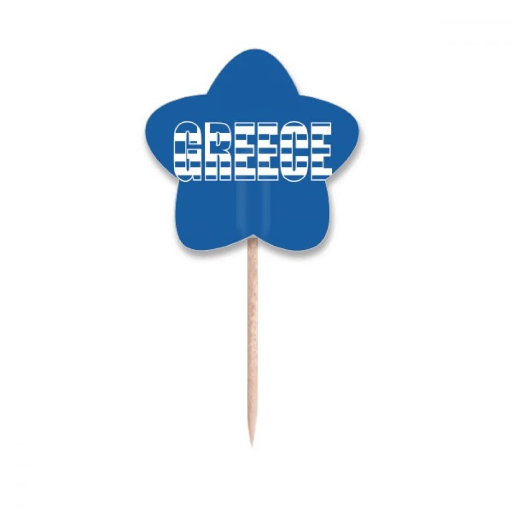 Cure-dents drapeau Grèce pour décoration cupcake de fête grecque