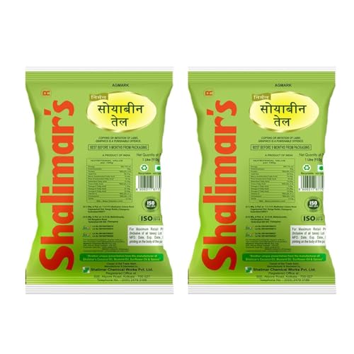 Image of SHALIMARS Soyabean Oil 1Ltr Pack Of 2