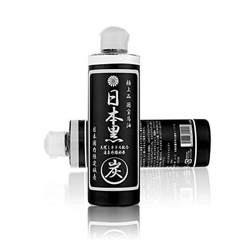 日本黒　馬油炭シャンプー　300ml 3本セット Amazon.co.jp: 日本黒シャンプー 炭 : ビューティー
