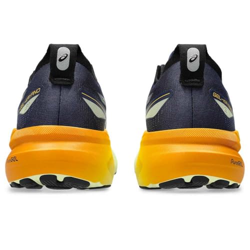 Image of ASICS Men's Gel-Kayano 31