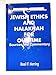 Jewish Ethics and Halakhah for Our Time: Sources and Commentary, Vol. 11 (Library of Jewish Law & Ethics)