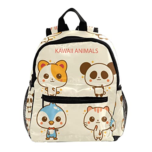 Sac à dos pour garçons et filles léger et confortable de 30,5 cm