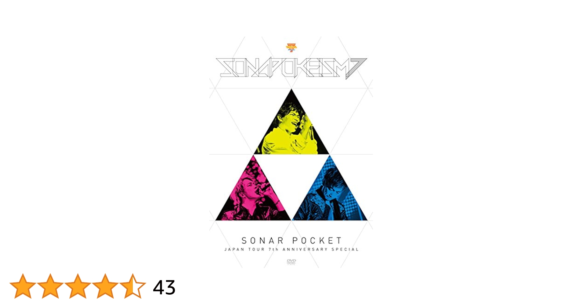 ソナーポケットライブBluRay Amazon.co.jp: ソナポケイズム