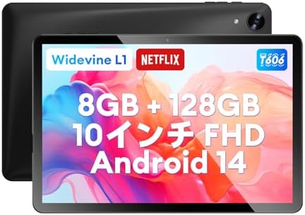 Amazon.co.jp: Headwolf WPad5 Tablet, 10-inch Wi-Fi Model, 1920 x 