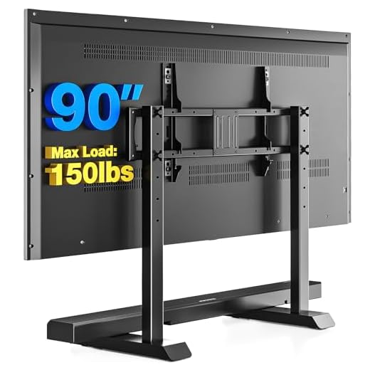 Rfiver Universal Swivel TV Stand Table Top TV Stand Base for 40 to 86 Inch Flat Screen TVs, Height Adjustable Mount, Center TV Stand Replacement with Tempered Glass Base