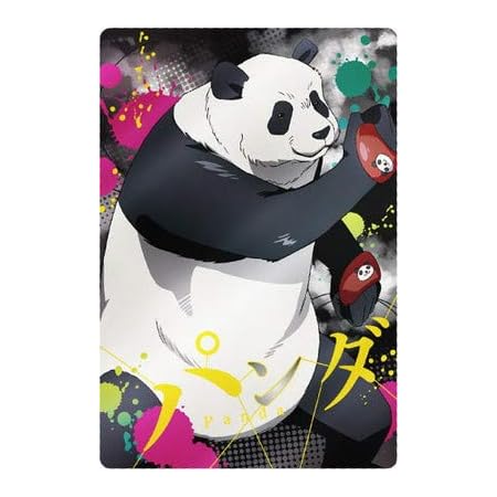 Amazon 呪術廻戦ウエハース 1 06 パンダ R キャラクターカード トレカ 通販 Amazon 呪術廻戦ウエハース 1 06 パンダ R キャラクターカード トレカ 通販