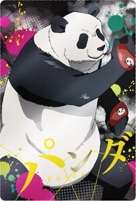 Amazon.co.jp: 呪術廻戦ウエハース 1-06 パンダ R【キャラクターカード