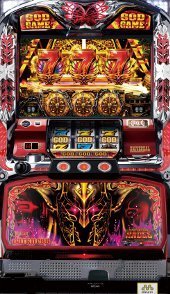 アナザーゴッドハーデス実機　不要機、データカウンター付き 楽天市場】小型データカウンター＆コイン不要機セット【ミズホ