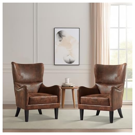 Merax 2Pcs Club Accent Upholstered Wingback Chair with High-Back, Mid-Century Modern Arm Reading Lounge Lazy Side Sofa Seating for Living Room, Corner, Bedroom, Dorm, Retro Cowboy, Brown