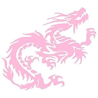 Amazon.co.jp: カッティングステッカー ドラゴン 龍 竜