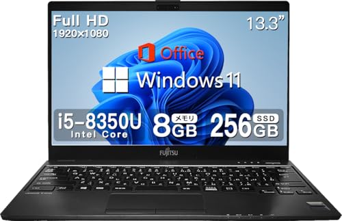 ★超軽量モデル755g★ 定番スペック Win11 第8世代i5 富士通 266 超軽量モデル755g 定番スペック Win11 第8世代i5 富士通 266
