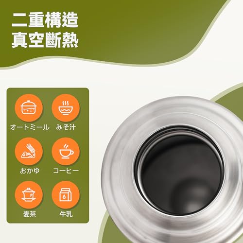 SANTECO Thermoskanne Thermosflasche Edelstahl 1l, 500ml, Auslaufsicher Isolierflasche mit Trinkbecher für unterwegs, Kaffee & Tee für Kinder, Sport, BPA-Frei, 24H Kalt & 12H Heiß 2